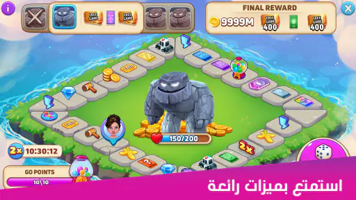 Gin Rummy Stars- لعبة البطاقات screenshot