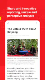 Global Times screenshot