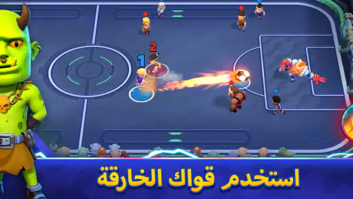 كوره - Goal Battle screenshot