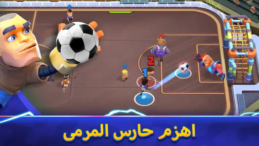 كوره - Goal Battle screenshot
