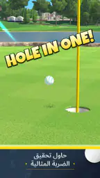 Golf Clash - محاكي لعبة الجولف screenshot