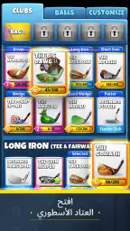 Golf Clash - محاكي لعبة الجولف screenshot