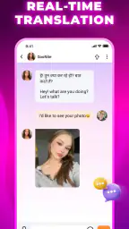 Goonite screenshot