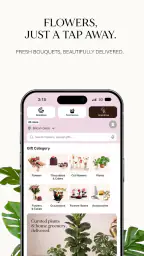 Grandiose Supermarket جرانديوس screenshot
