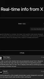 Grok - مساعد الذكاء الاصطناعي screenshot
