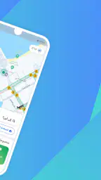 HERE WeGo Maps & Navigation screenshot