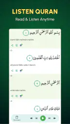 Holy Quran: The Sacred Journey screenshot