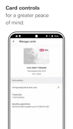 HSBC UAE screenshot