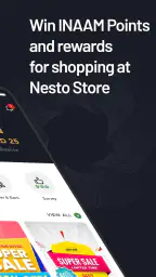 INAAM screenshot