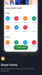 INAAM screenshot