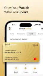 investnation screenshot