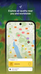IQAir AirVisual | جودة الهواء screenshot