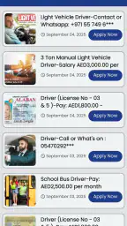وظائف دبي-وظائف الإمارات اليوم screenshot