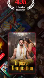 Kuku TV: Short Dramas & Series screenshot