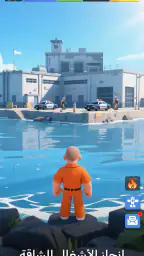 Lands of Jail-حاكم القضبان screenshot