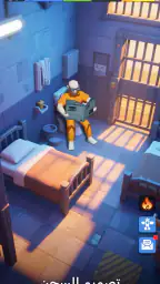 Lands of Jail-حاكم القضبان screenshot