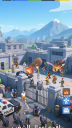 Lands of Jail-حاكم القضبان screenshot