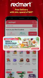 Lazada | All Shipping On Us screenshot