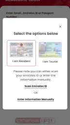 License DXB screenshot