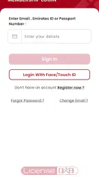 License DXB screenshot