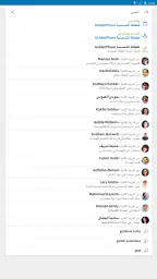LinkedIn screenshot