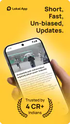 Lokal - AI Status & Updates screenshot