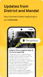 Lokal - AI Status & Updates screenshot