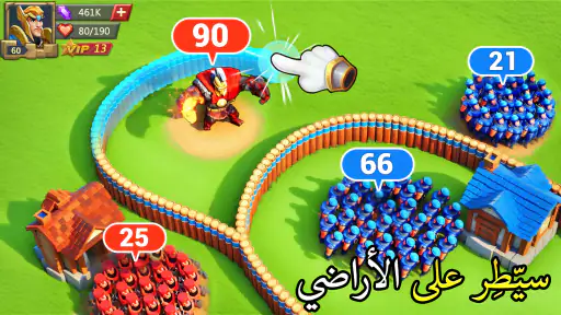 لوردس موبايل × المتحولون screenshot