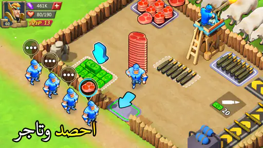 لوردس موبايل × المتحولون screenshot