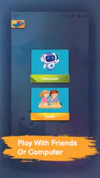 Ludo Offline - لودو بدون نت screenshot