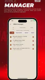 Macaafa Qulqulluu + screenshot