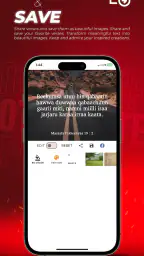 Macaafa Qulqulluu + screenshot