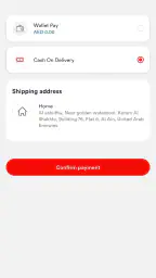 Mai Dubai – Water Delivery screenshot