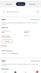 Mai Dubai – Water Delivery screenshot