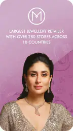 Malabar Gold & Diamonds screenshot