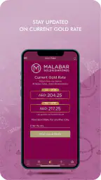 Malabar Gold & Diamonds screenshot