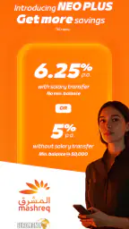 Mashreq UAE - Digital Banking screenshot