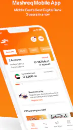 Mashreq UAE - Digital Banking screenshot