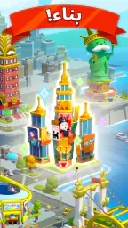 MONOPOLY GO! (مونوبولي GO!) screenshot