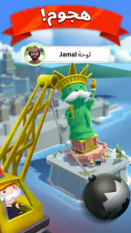 MONOPOLY GO! (مونوبولي GO!) screenshot