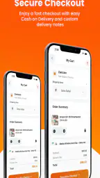 Mustaqbal Zamzam screenshot