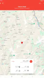 My Earthquake Alerts - Map screenshot