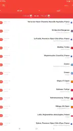My Earthquake Alerts - Map screenshot