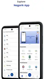 Nagarik App screenshot