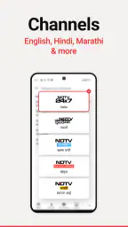 NDTV : Daily News & Updates screenshot