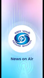 NewsOnAir screenshot