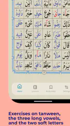 Noorani Qaida with audio screenshot