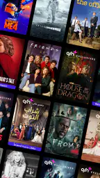 OSN+ screenshot