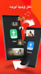 PLAYit-الكل في واحد مشغل فيديو screenshot