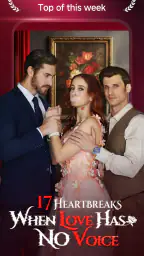 Playlet: دراما قصيرة screenshot